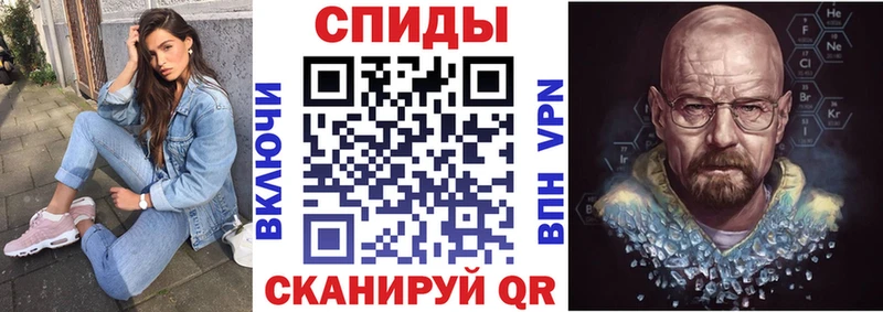 купить закладку  Мглин  MEGA как зайти  Amphetamine 97% 