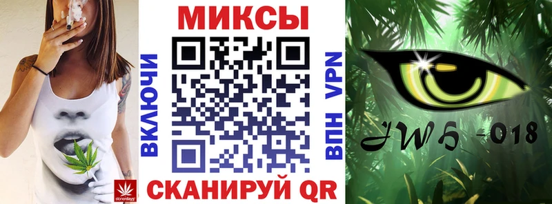 БУТИРАТ бутик  купить закладку  Мглин 