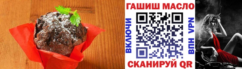 где продают   ссылка на мегу как зайти  Еда ТГК конопля  Мглин 