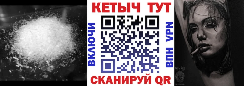 Кетамин ketamine  Мглин 