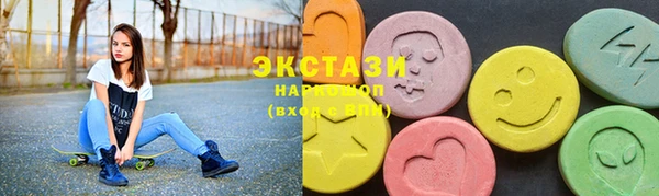 COCAINE Белокуриха