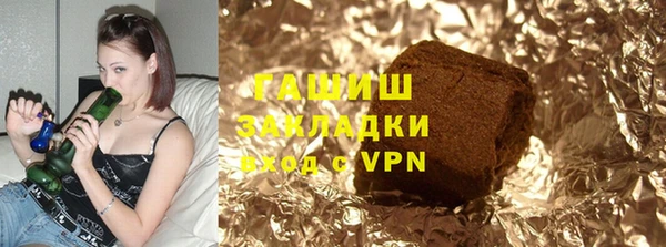 прущие грибы Белоозёрский