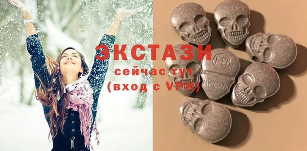 прущие грибы Белоозёрский