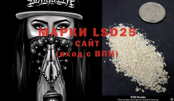 MDMA Premium VHQ Беломорск
