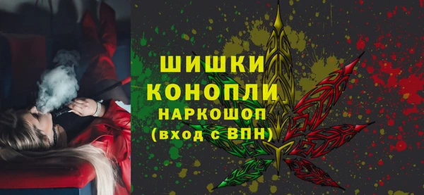 прущие грибы Белоозёрский