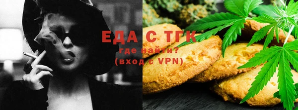 COCAINE Белокуриха