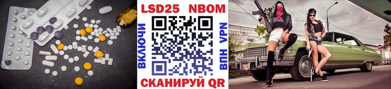 ЛСД экстази кислота  дарнет шоп  Мглин 